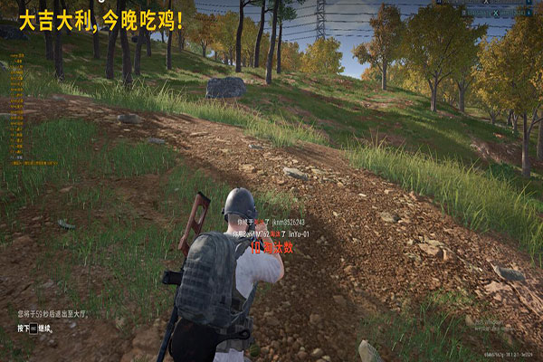 CF手游人机外挂软件效果